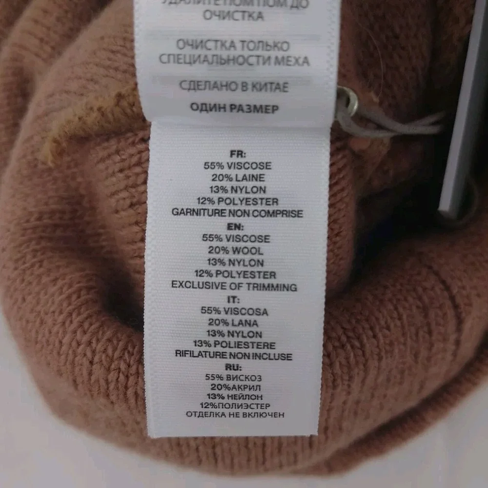 NWT Soia & Kyo Reva Knit Beanie & Mask Women Toffee Brown Wool Blend Pom Pom